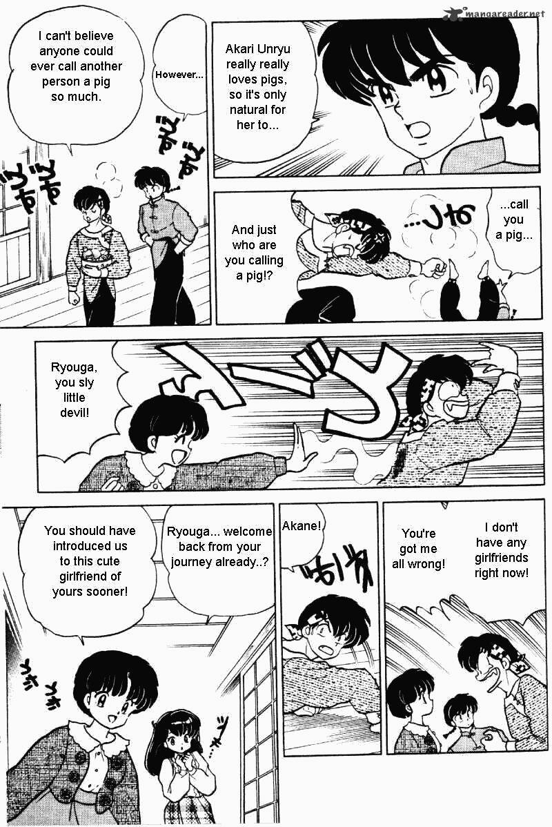 Ranma 1/2 - Chapter 30