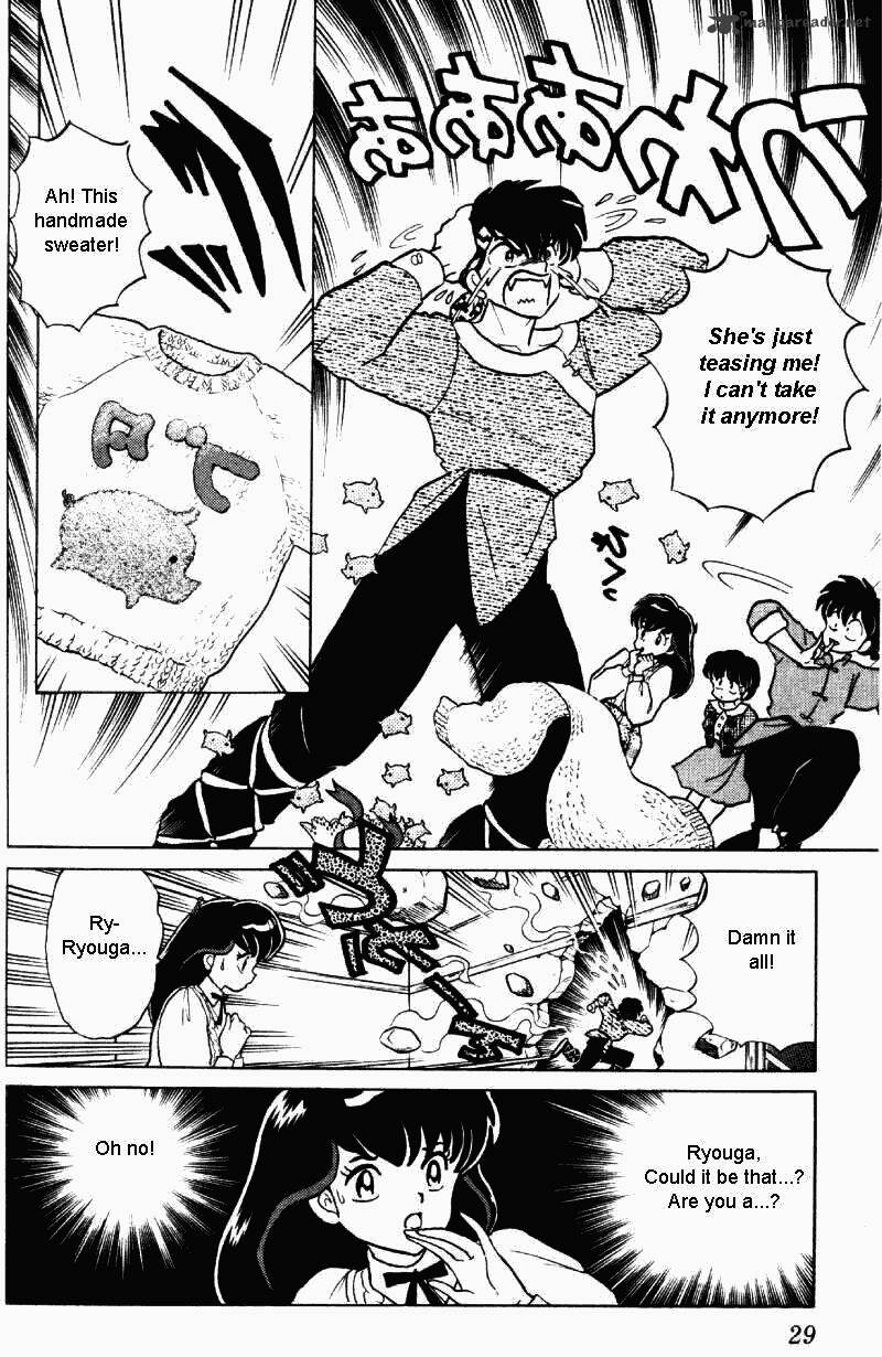 Ranma 1/2 - Chapter 30