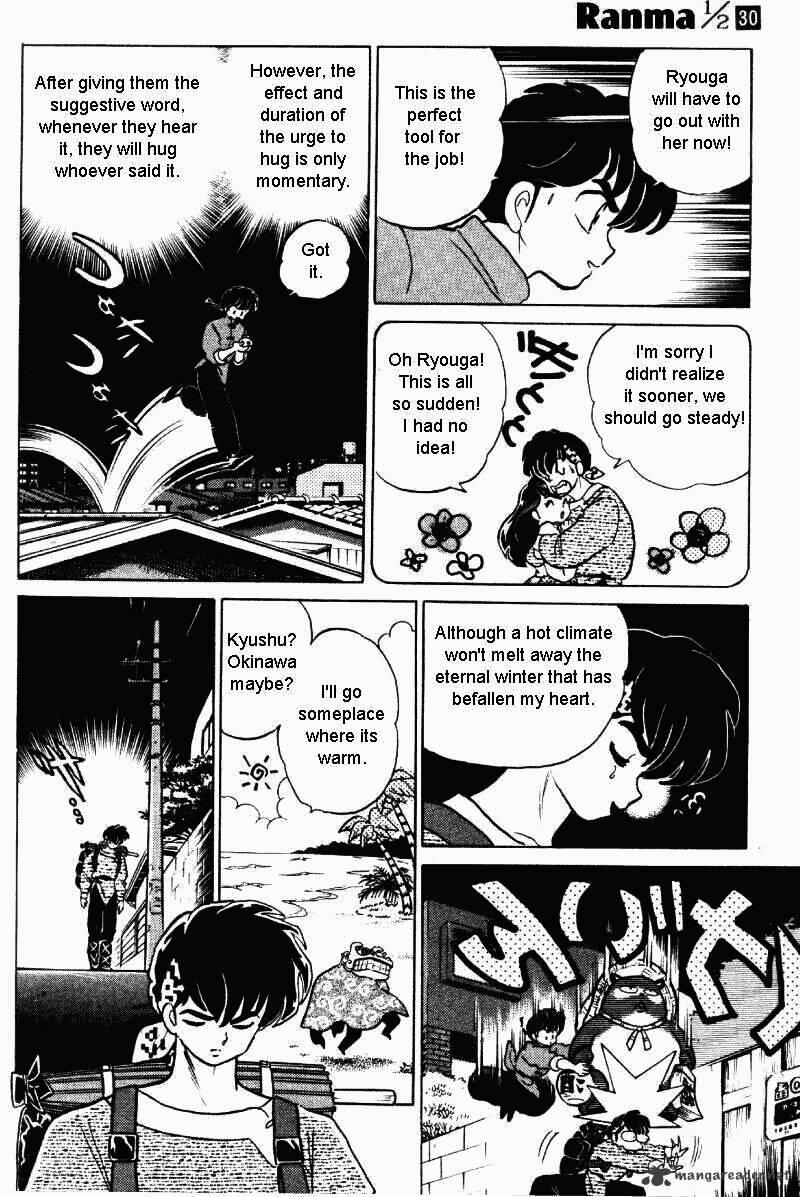 Ranma 1/2 - Chapter 30