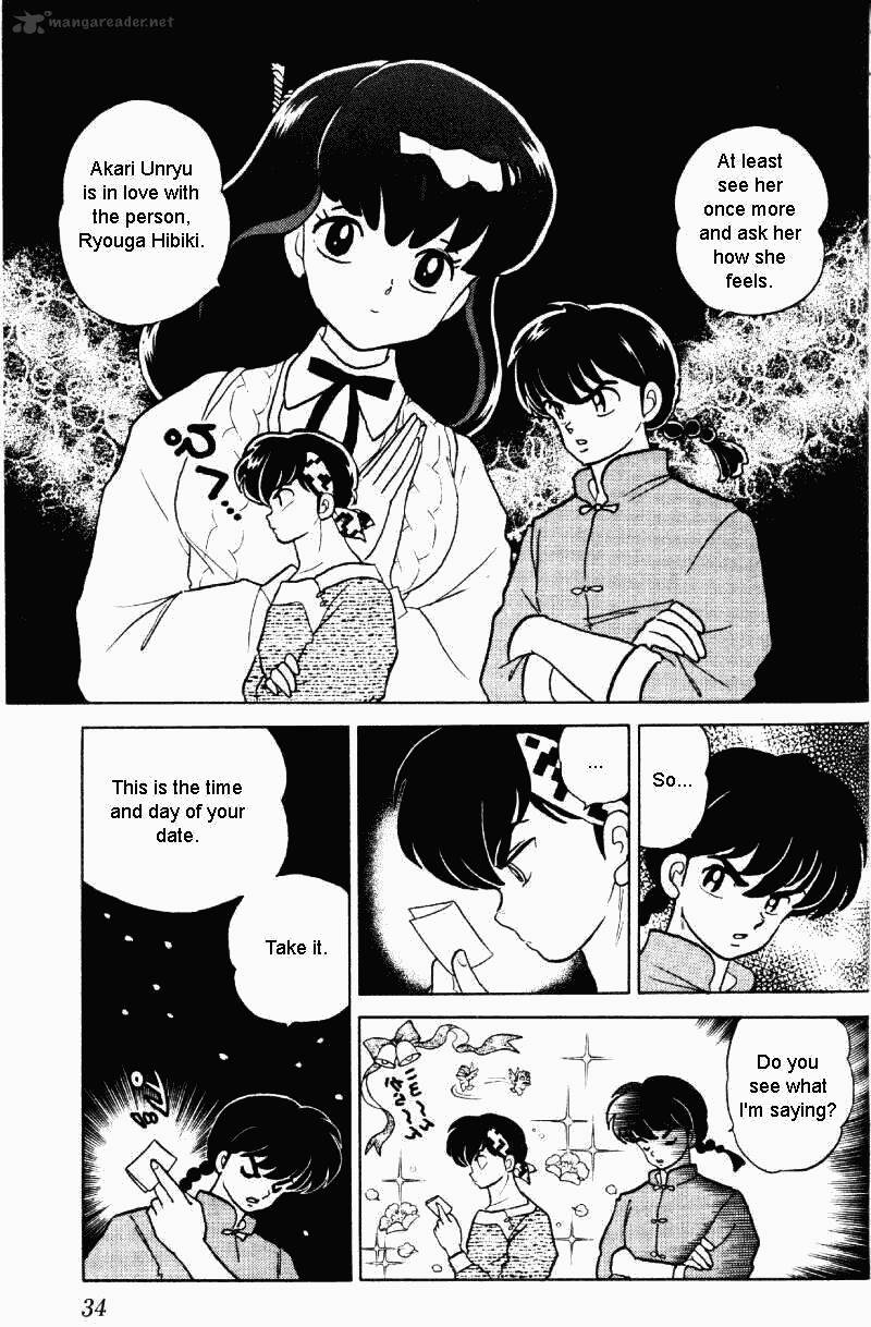 Ranma 1/2 - Chapter 30