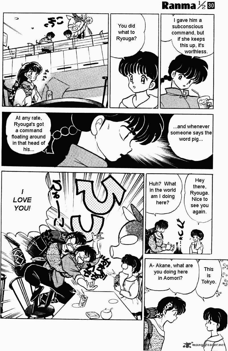 Ranma 1/2 - Chapter 30