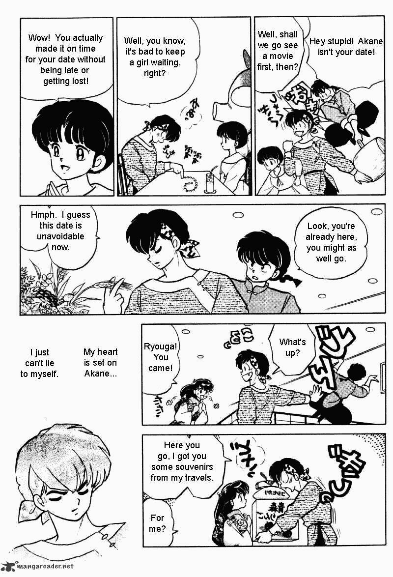 Ranma 1/2 - Chapter 30