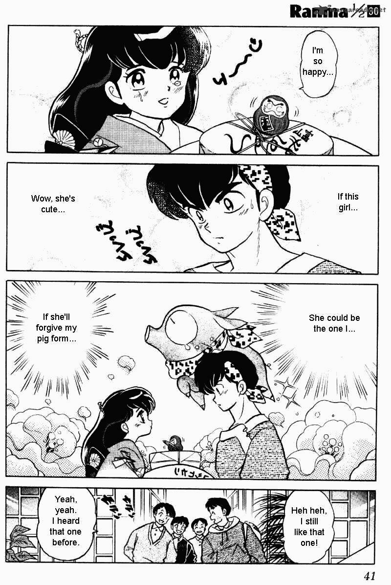 Ranma 1/2 - Chapter 30