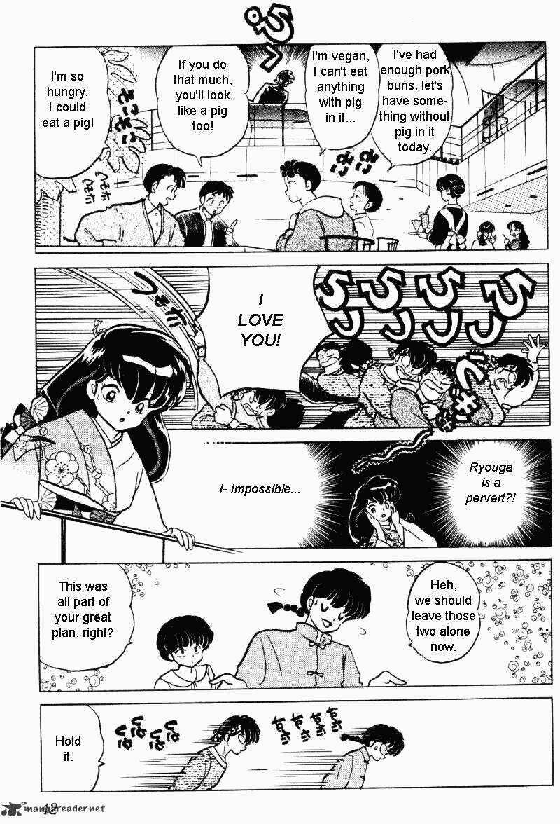 Ranma 1/2 - Chapter 30