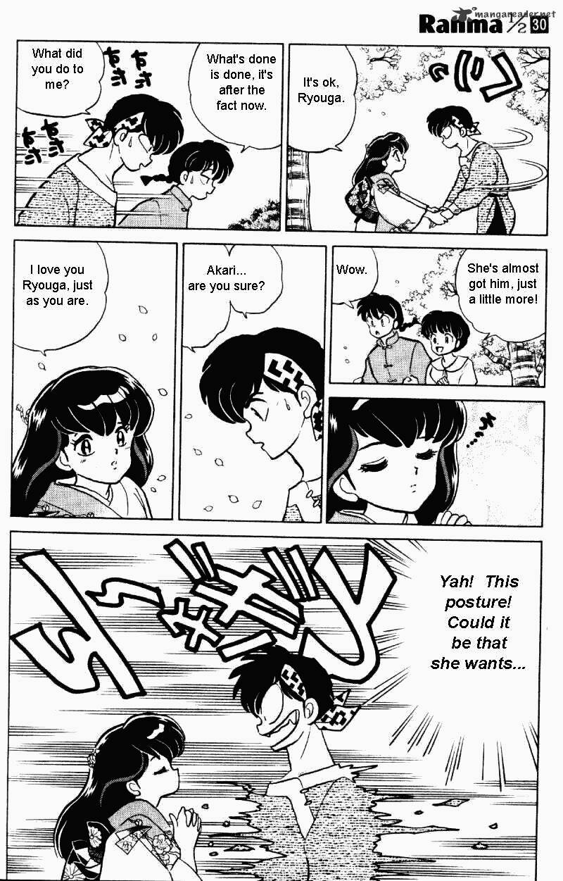 Ranma 1/2 - Chapter 30