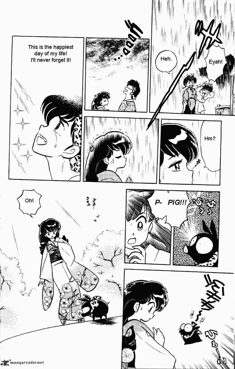 Ranma 1/2 - Chapter 30