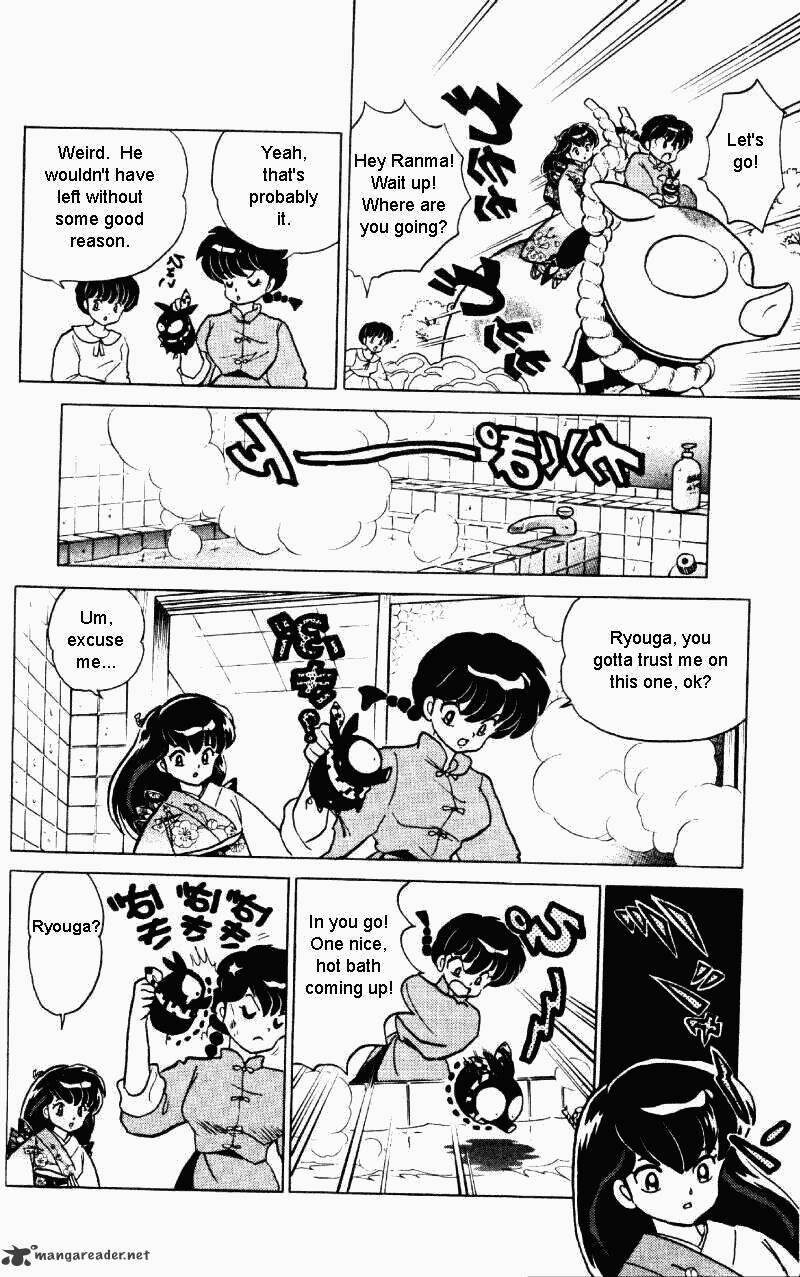 Ranma 1/2 - Chapter 30