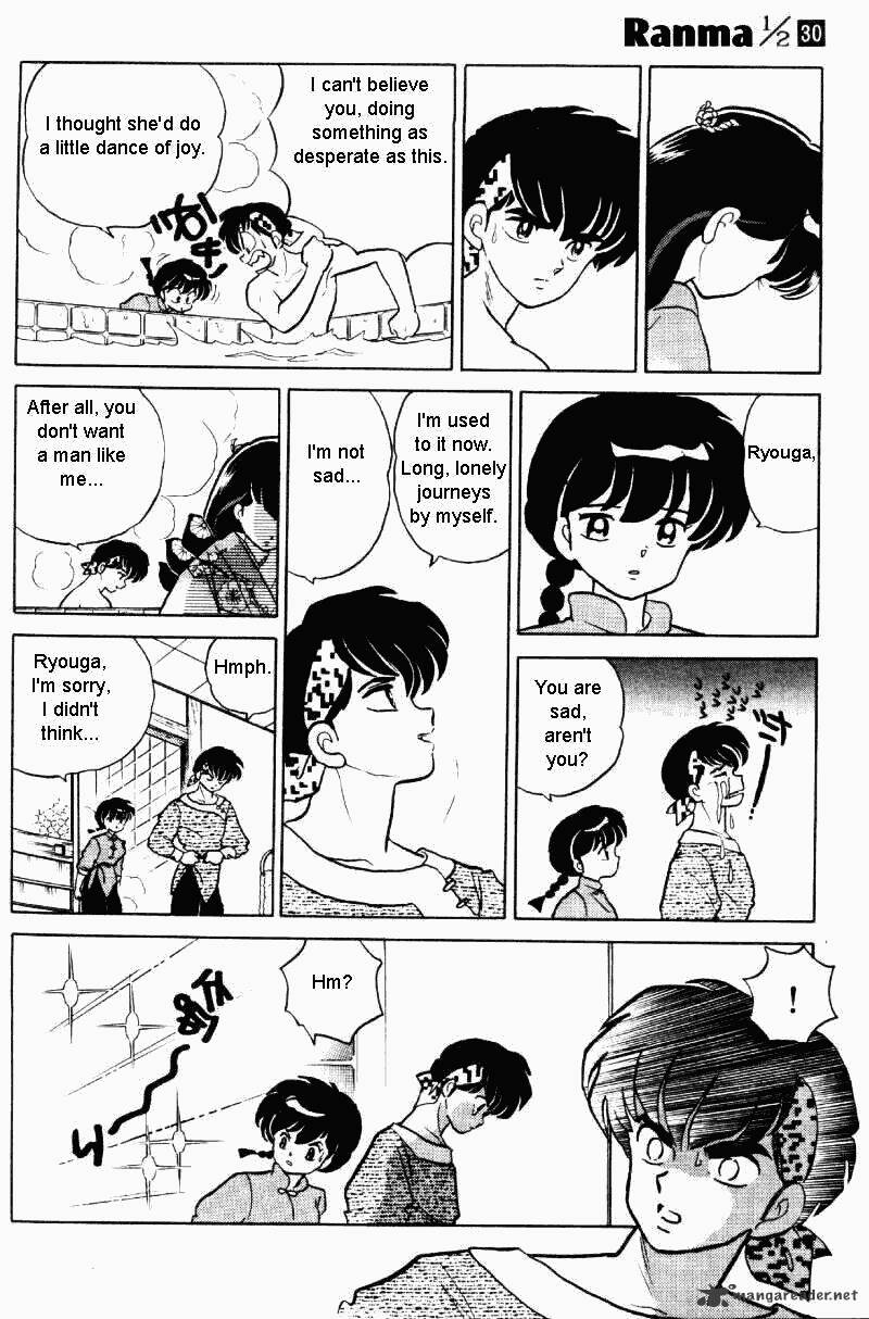 Ranma 1/2 - Chapter 30