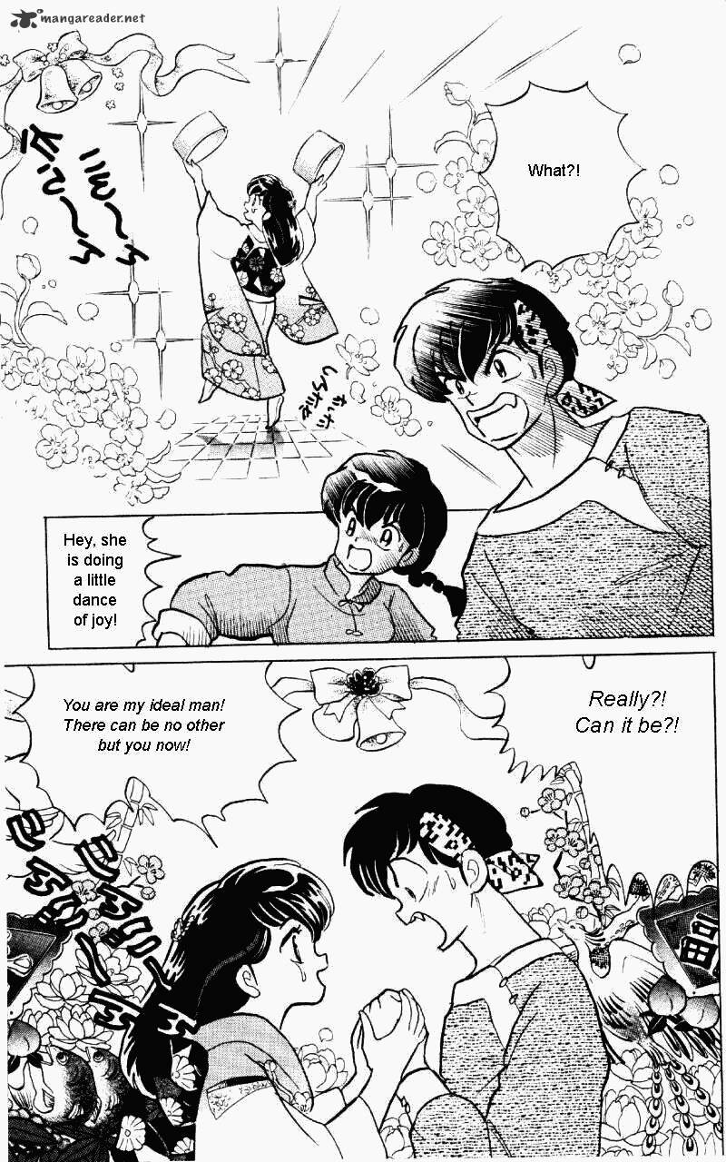 Ranma 1/2 - Chapter 30