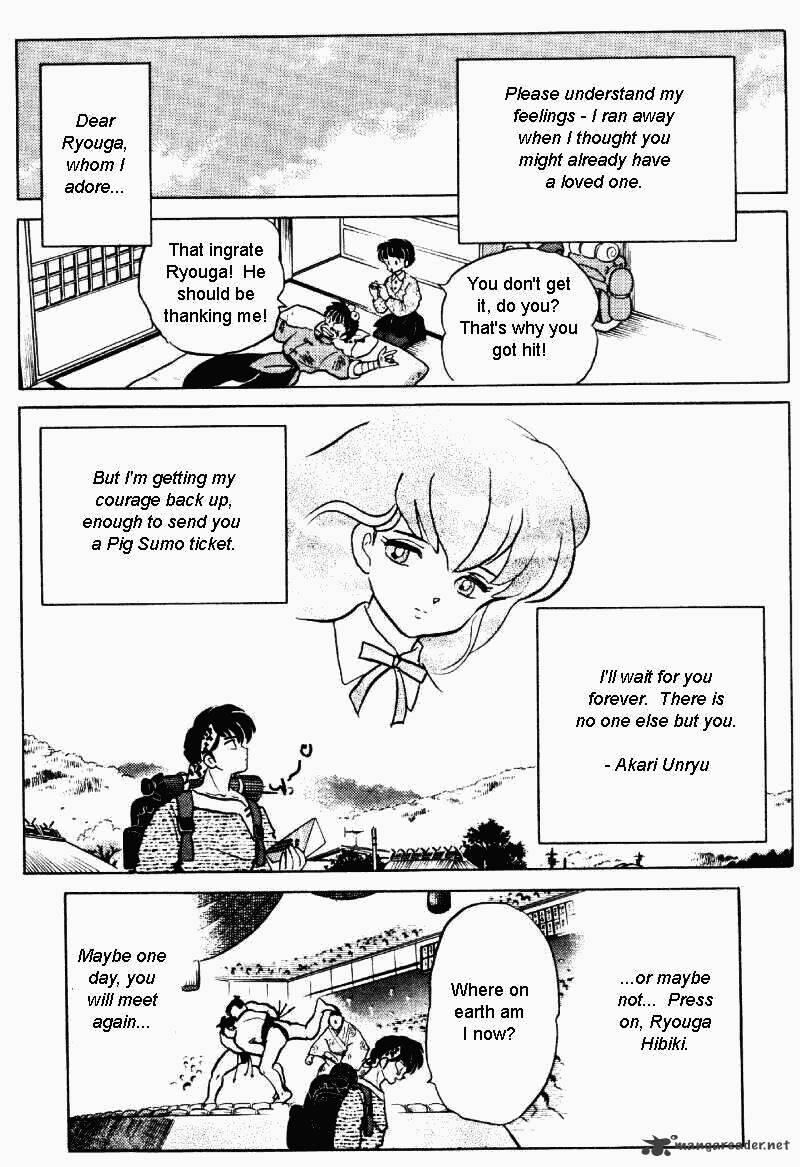 Ranma 1/2 - Chapter 30