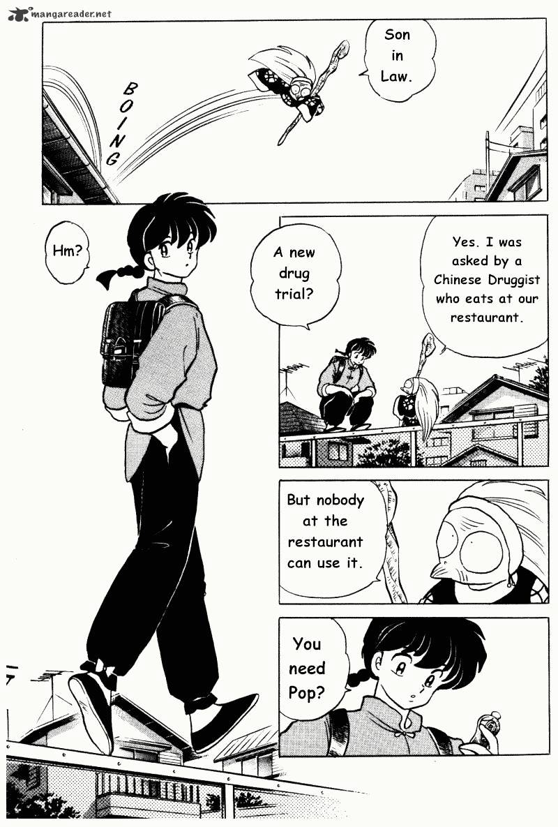 Ranma 1/2 - Chapter 30