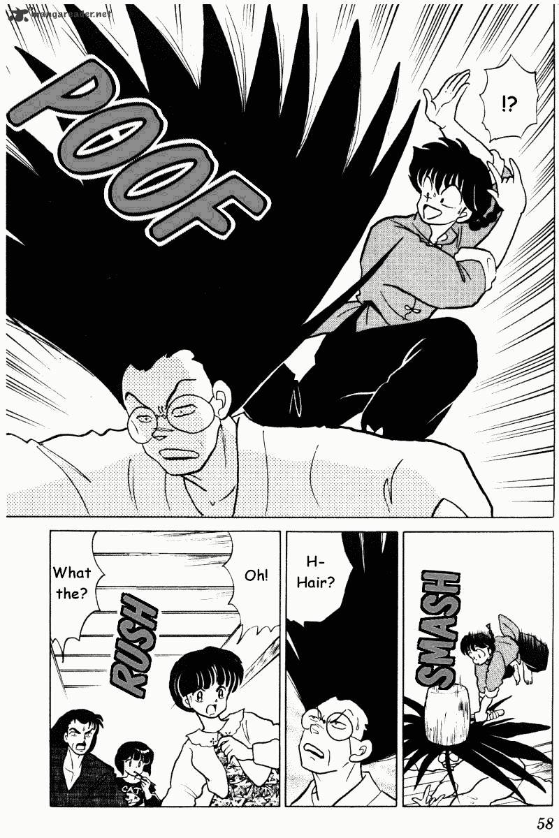 Ranma 1/2 - Chapter 30