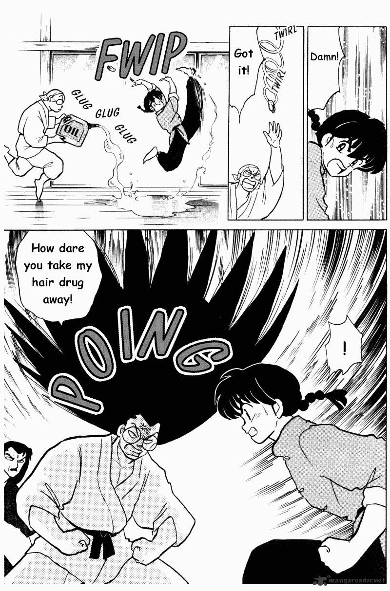 Ranma 1/2 - Chapter 30