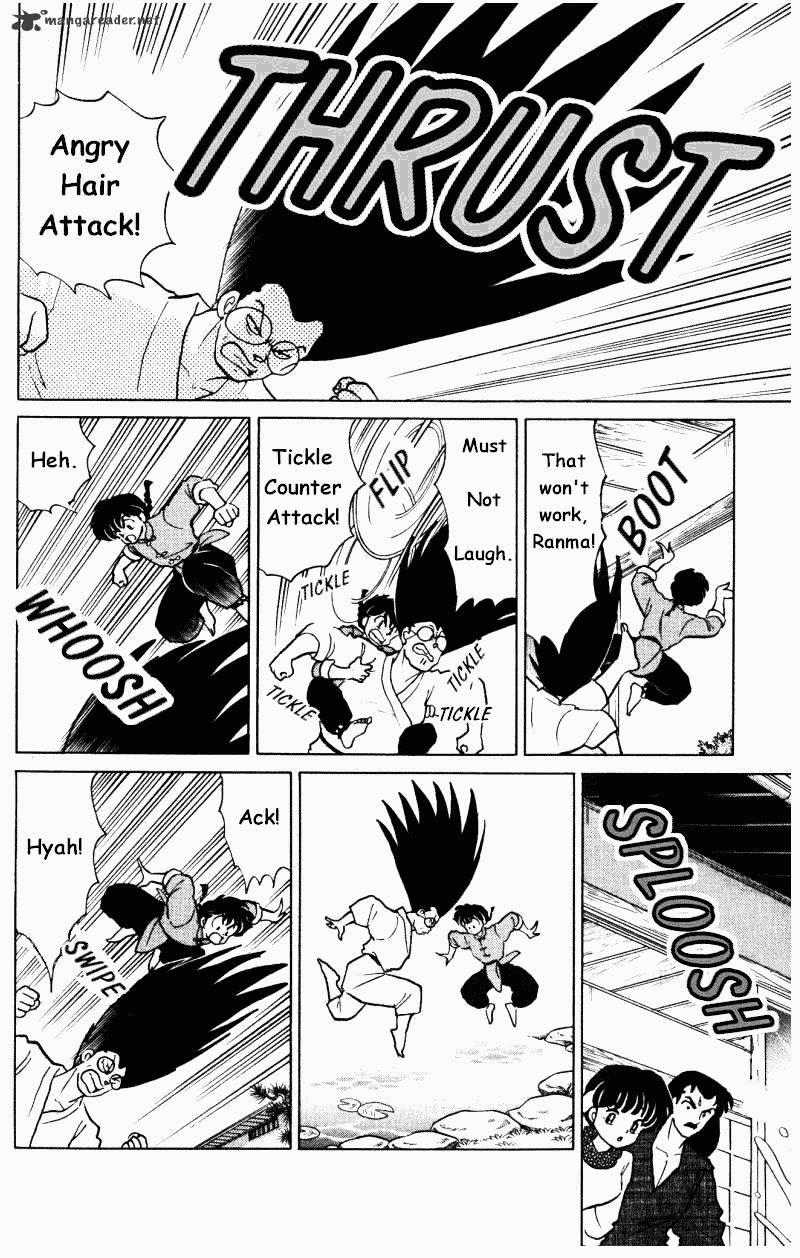 Ranma 1/2 - Chapter 30