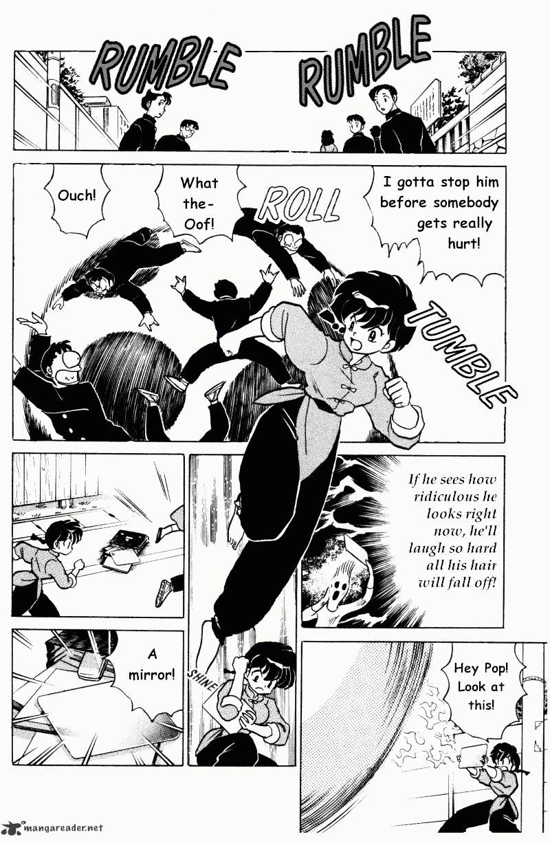 Ranma 1/2 - Chapter 30