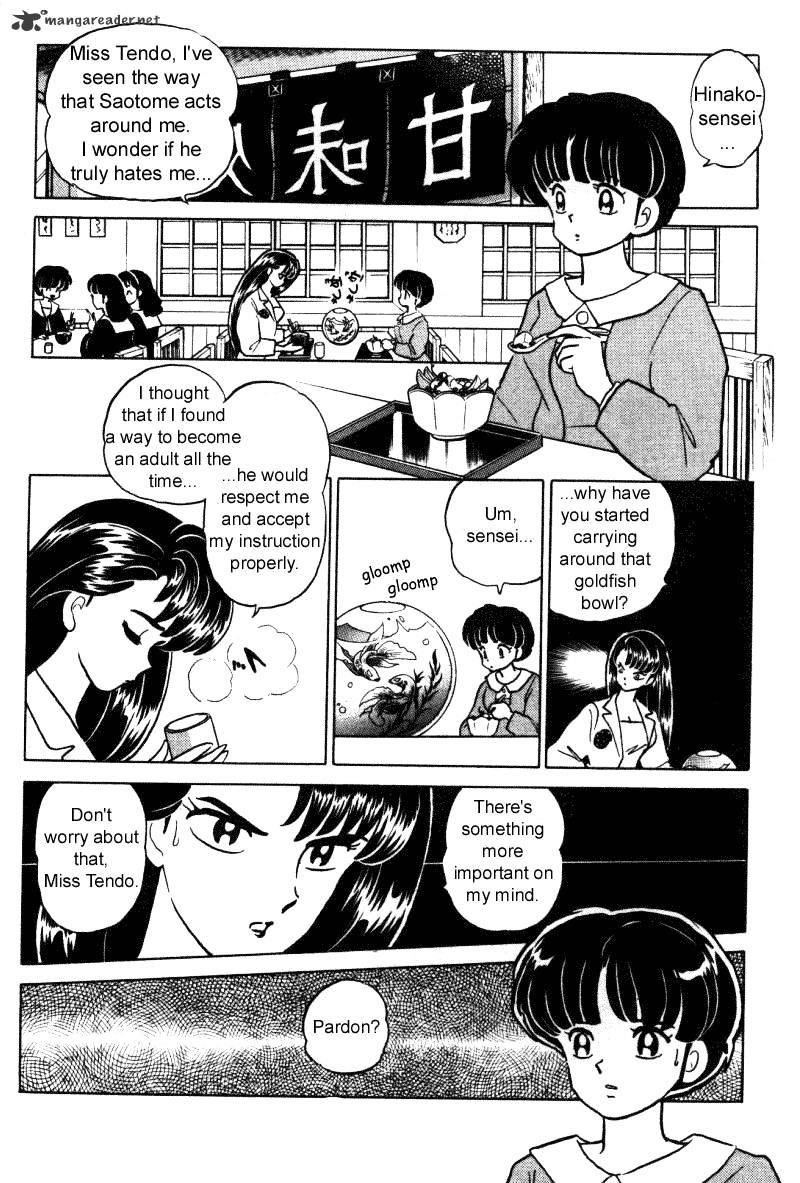 Ranma 1/2 - Chapter 30