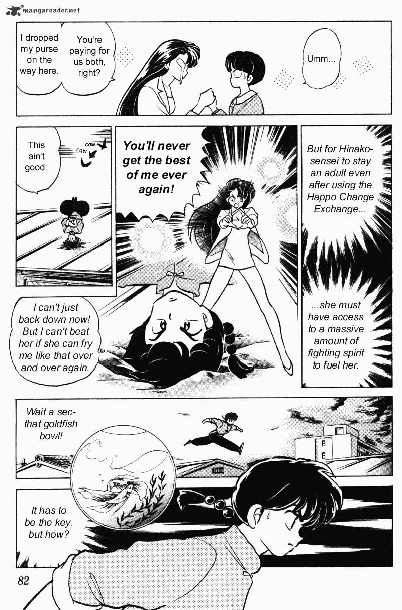 Ranma 1/2 - Chapter 30