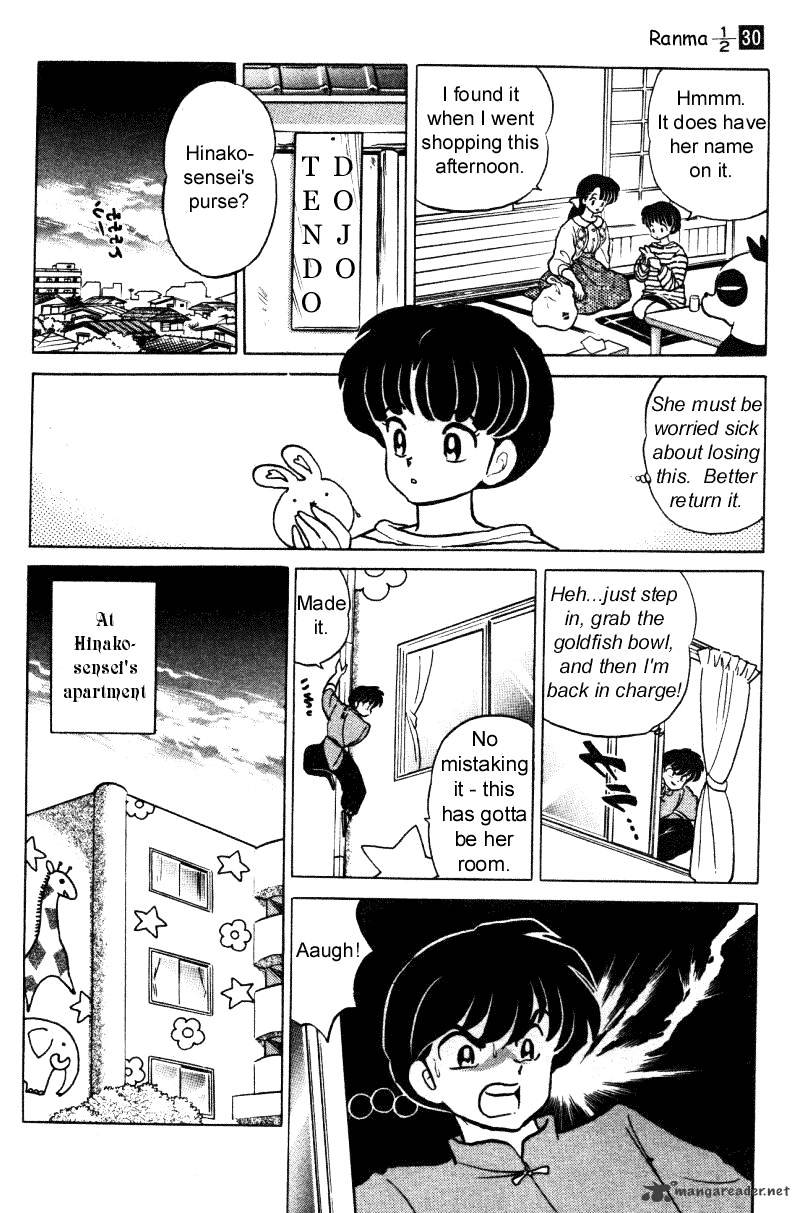 Ranma 1/2 - Chapter 30