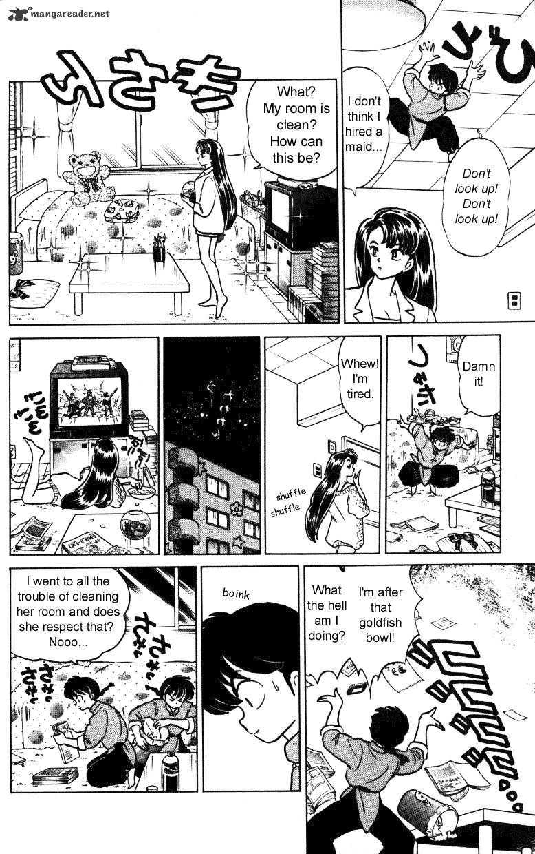 Ranma 1/2 - Chapter 30