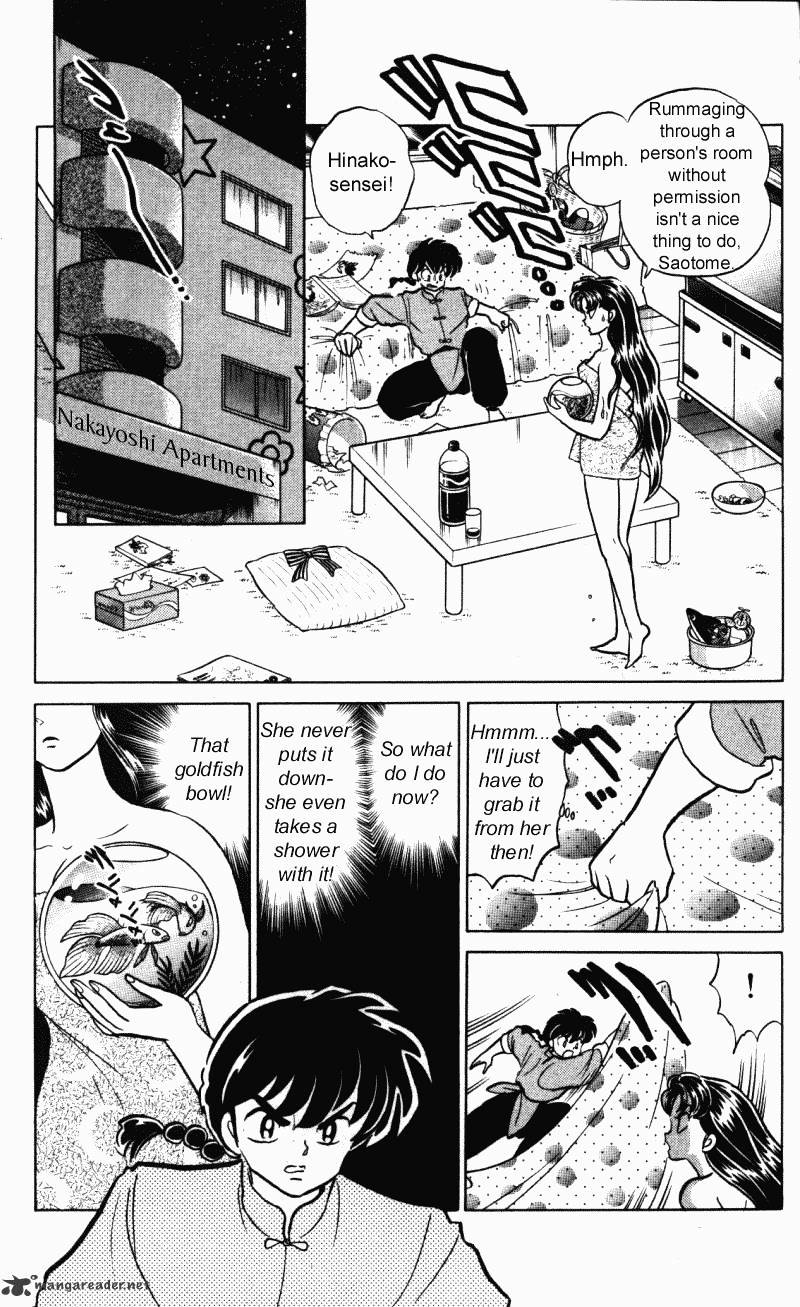 Ranma 1/2 - Chapter 30