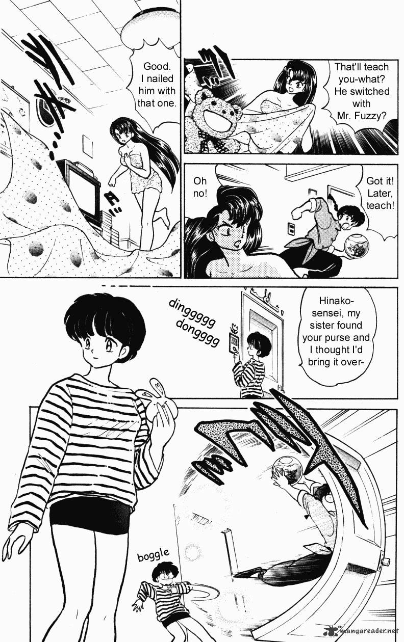 Ranma 1/2 - Chapter 30