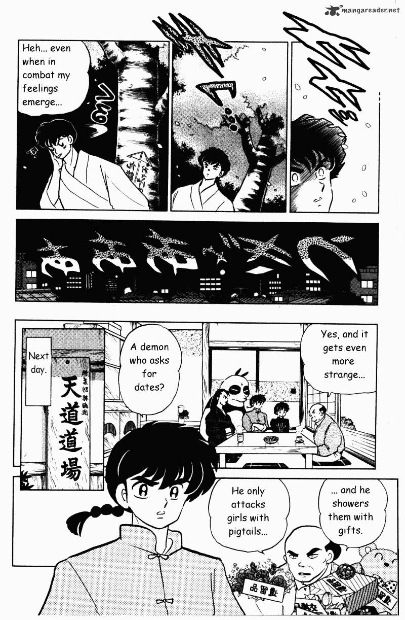 Ranma 1/2 - Chapter 30