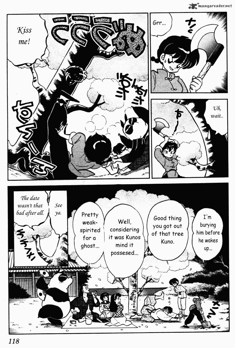 Ranma 1/2 - Chapter 30