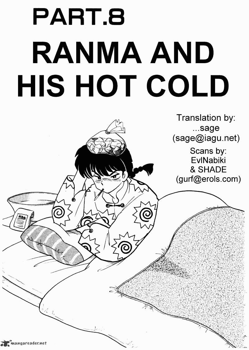 Ranma 1/2 - Chapter 30