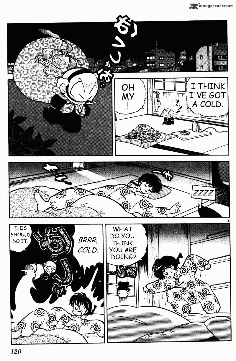 Ranma 1/2 - Chapter 30