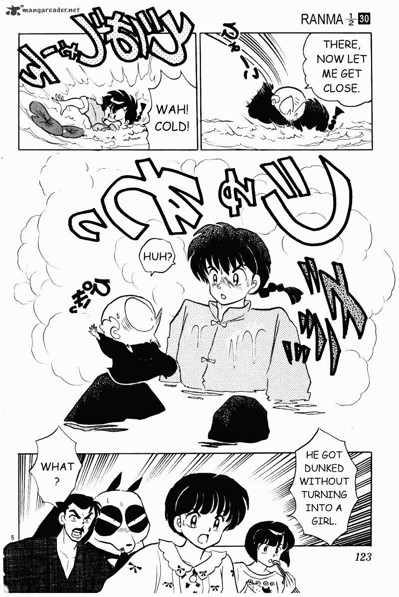 Ranma 1/2 - Chapter 30