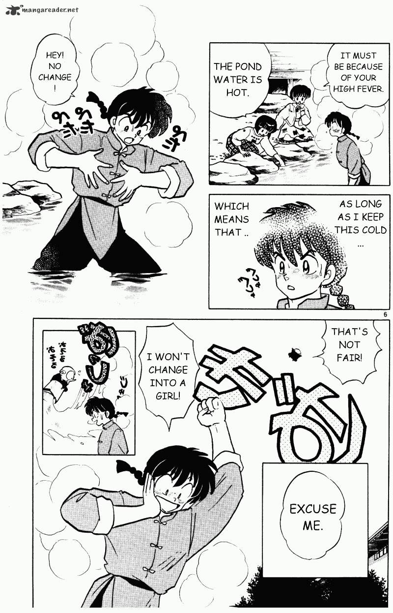 Ranma 1/2 - Chapter 30