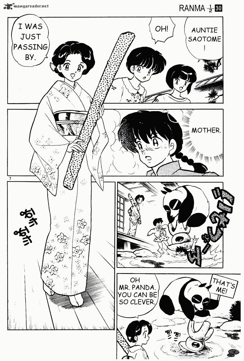 Ranma 1/2 - Chapter 30