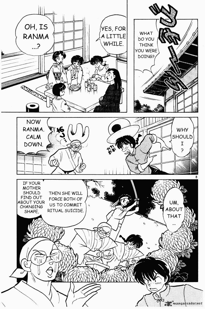 Ranma 1/2 - Chapter 30