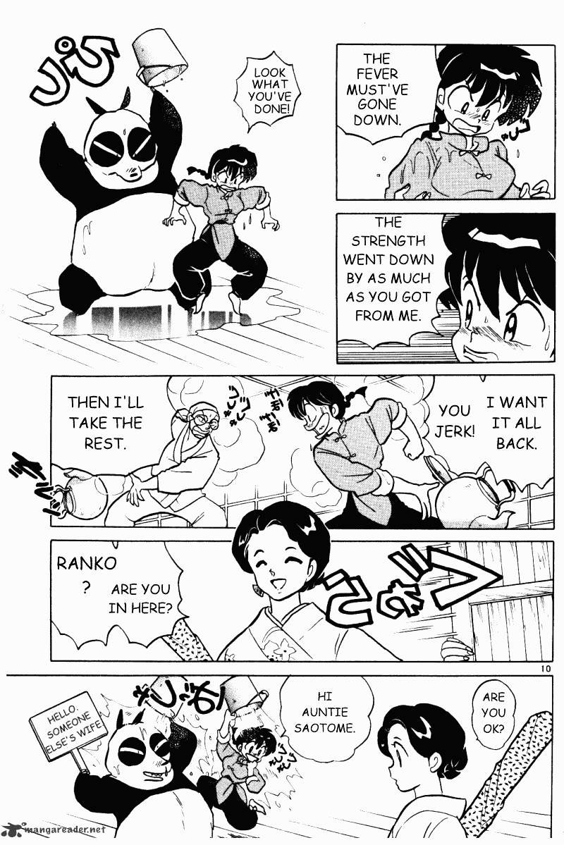 Ranma 1/2 - Chapter 30