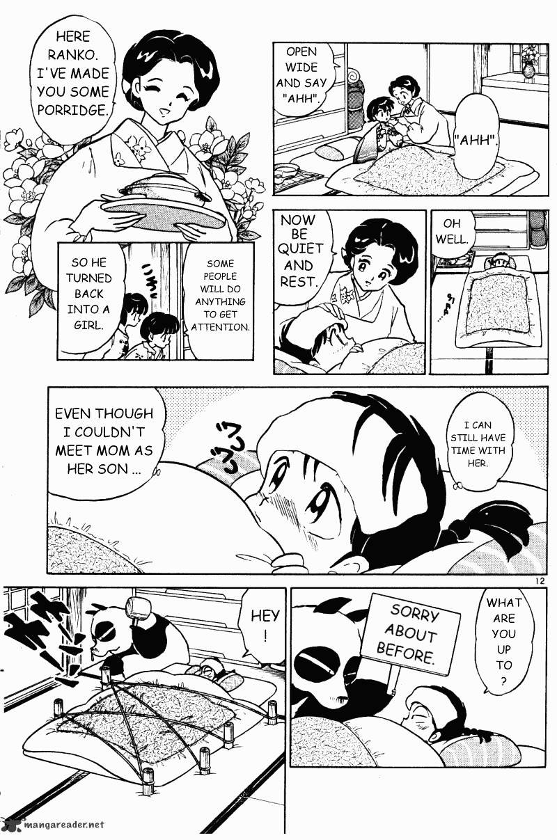 Ranma 1/2 - Chapter 30