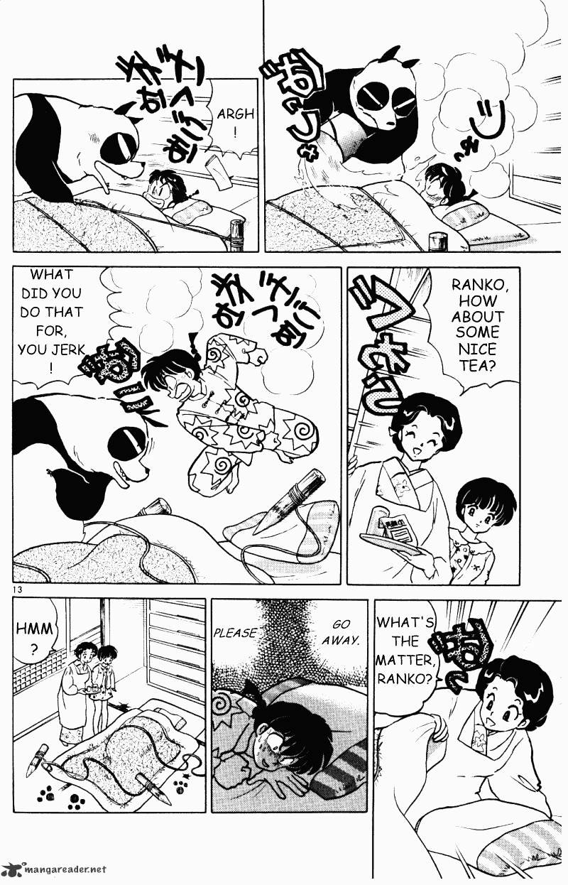 Ranma 1/2 - Chapter 30