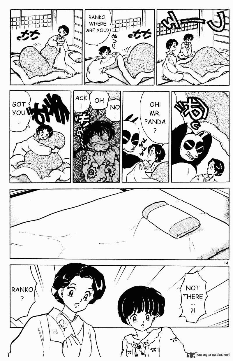 Ranma 1/2 - Chapter 30