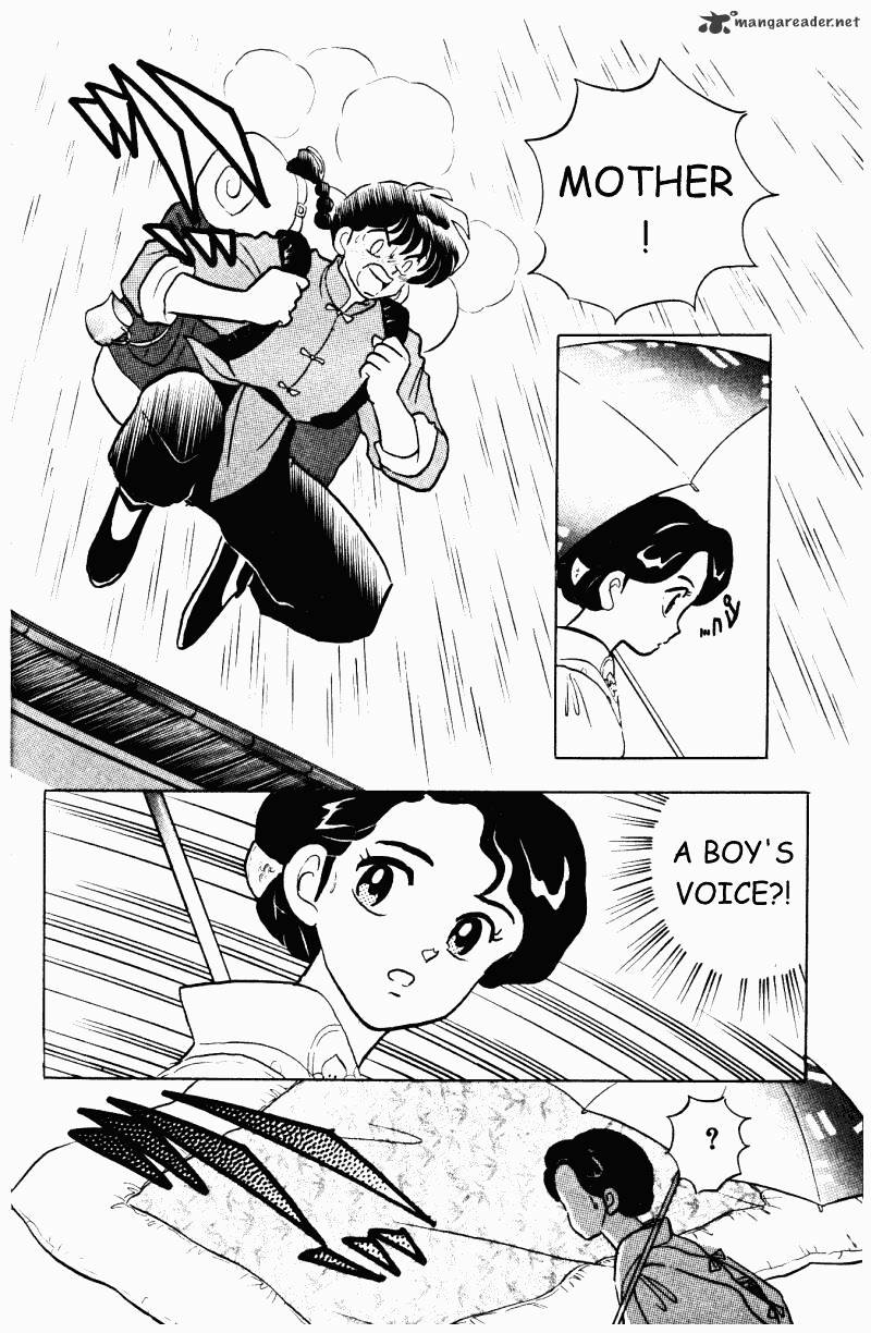 Ranma 1/2 - Chapter 30