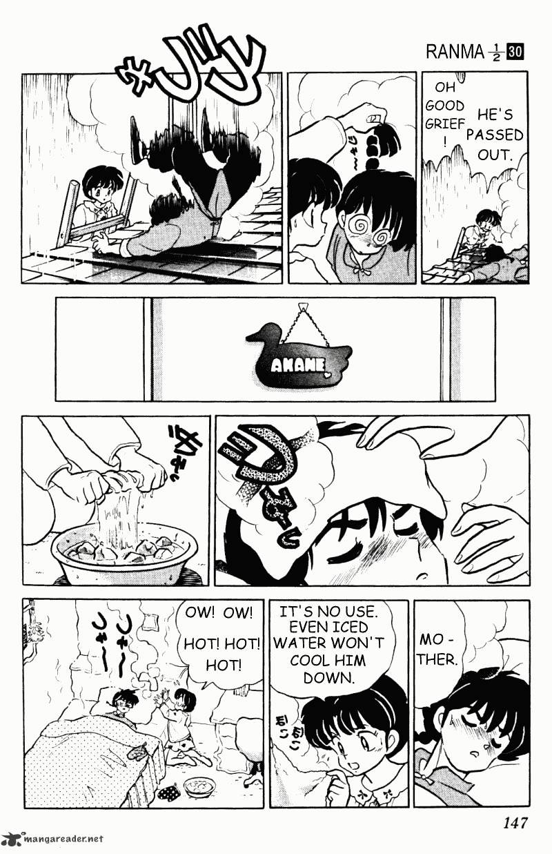 Ranma 1/2 - Chapter 30