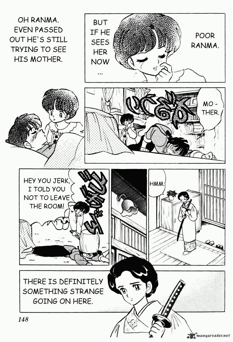 Ranma 1/2 - Chapter 30