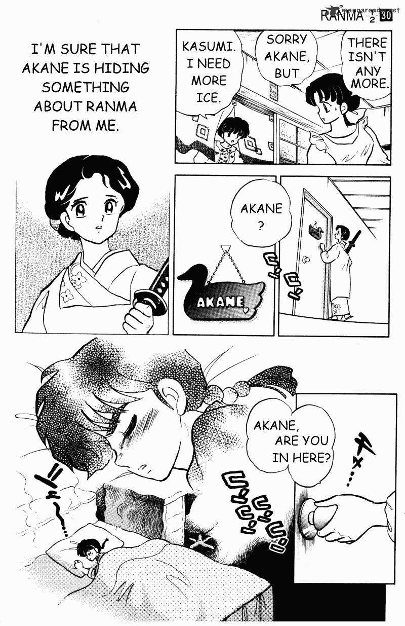 Ranma 1/2 - Chapter 30