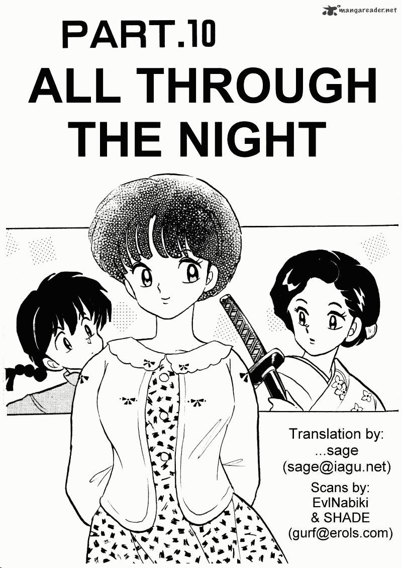 Ranma 1/2 - Chapter 30