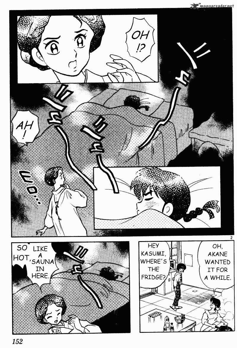 Ranma 1/2 - Chapter 30