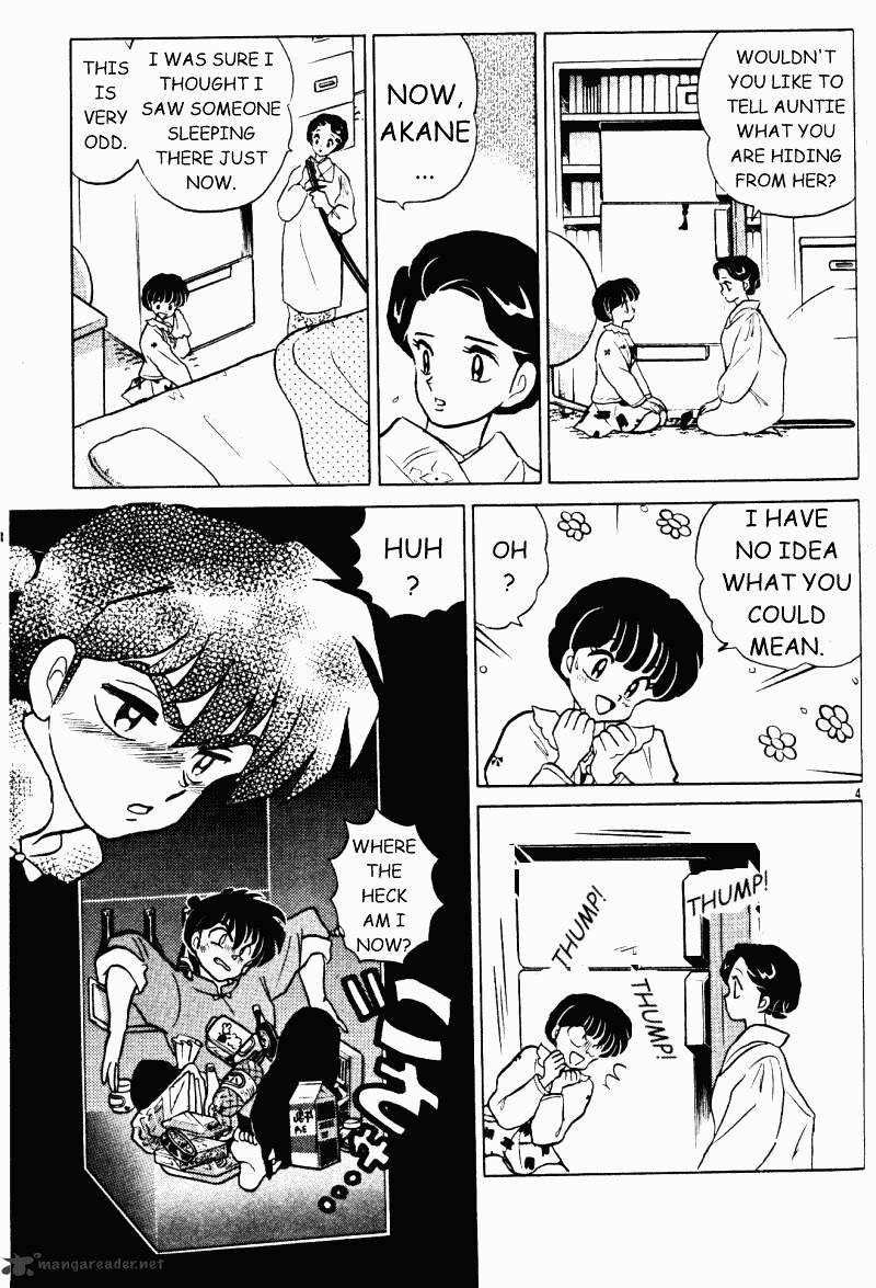 Ranma 1/2 - Chapter 30