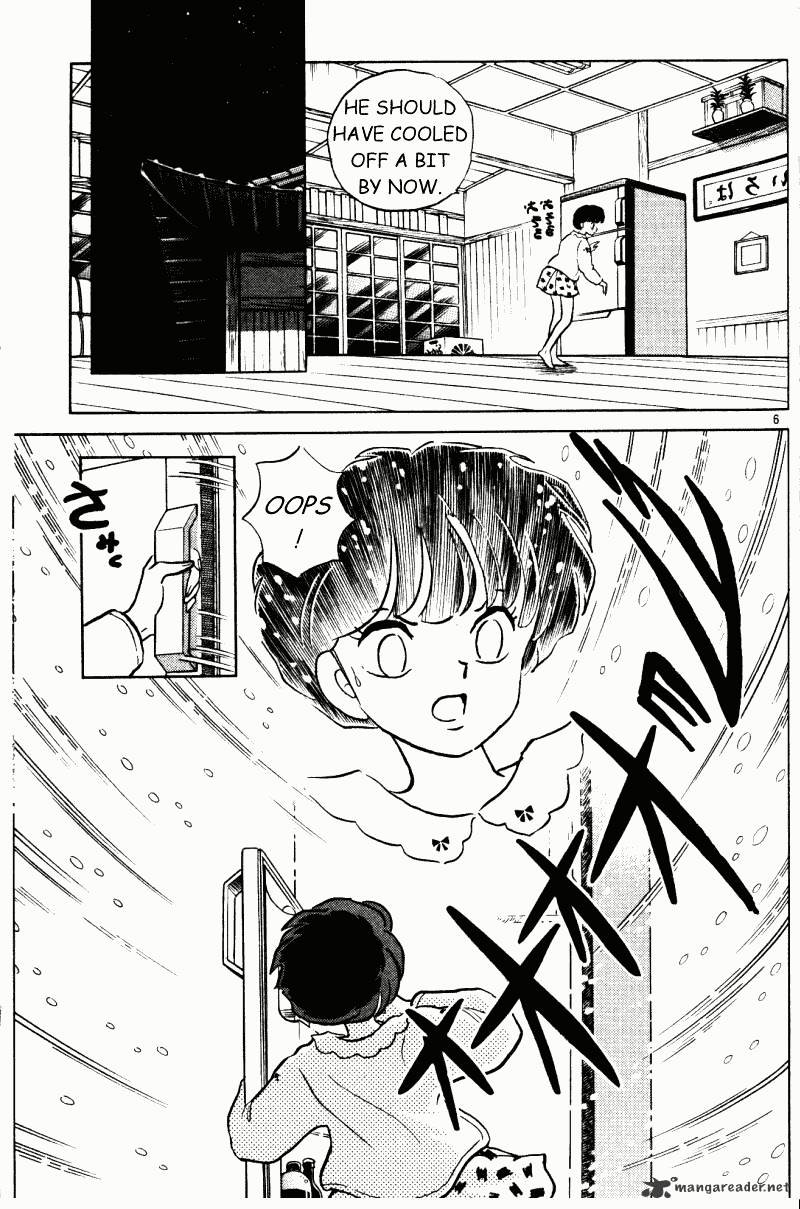 Ranma 1/2 - Chapter 30