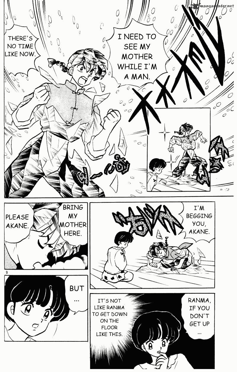 Ranma 1/2 - Chapter 30