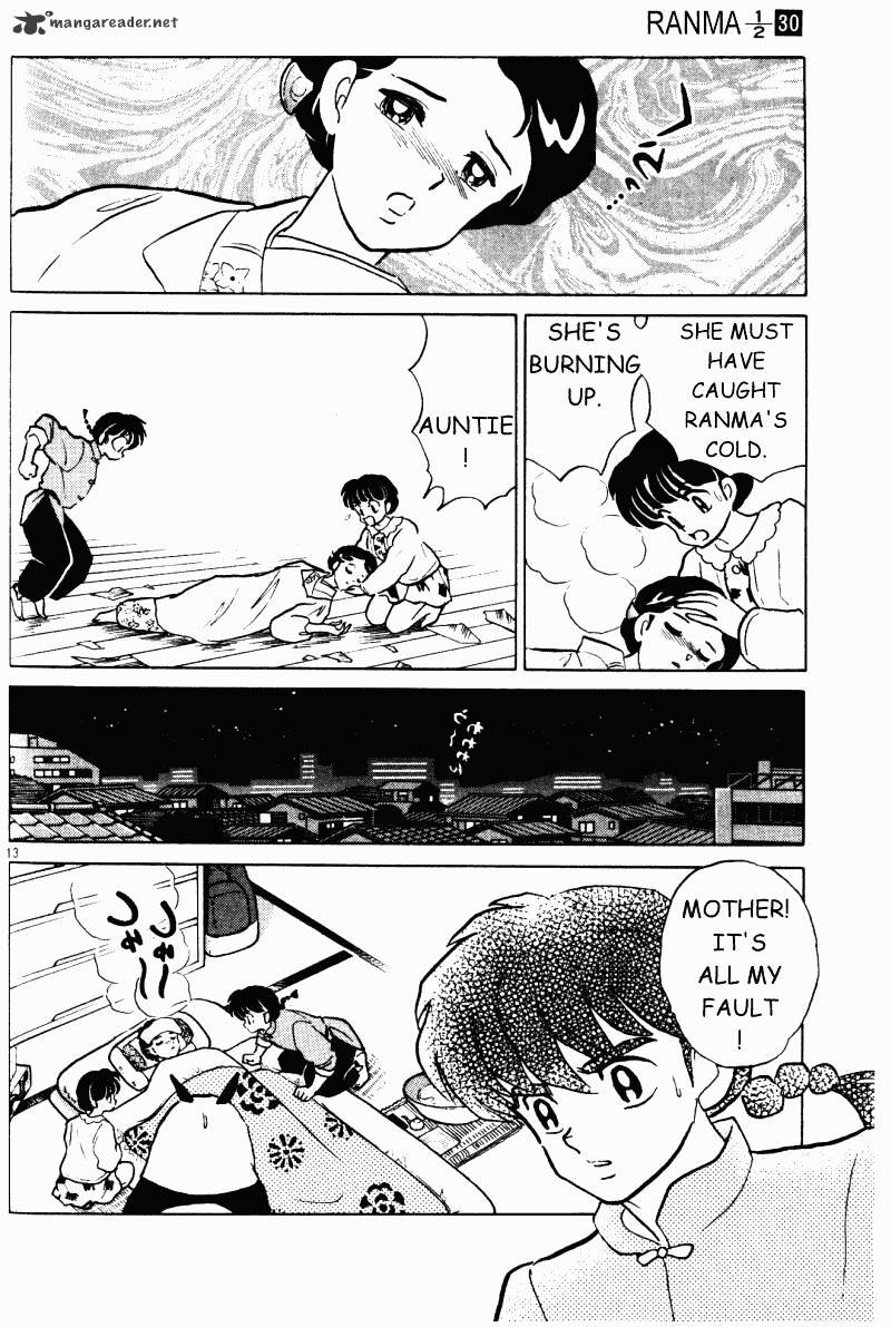 Ranma 1/2 - Chapter 30