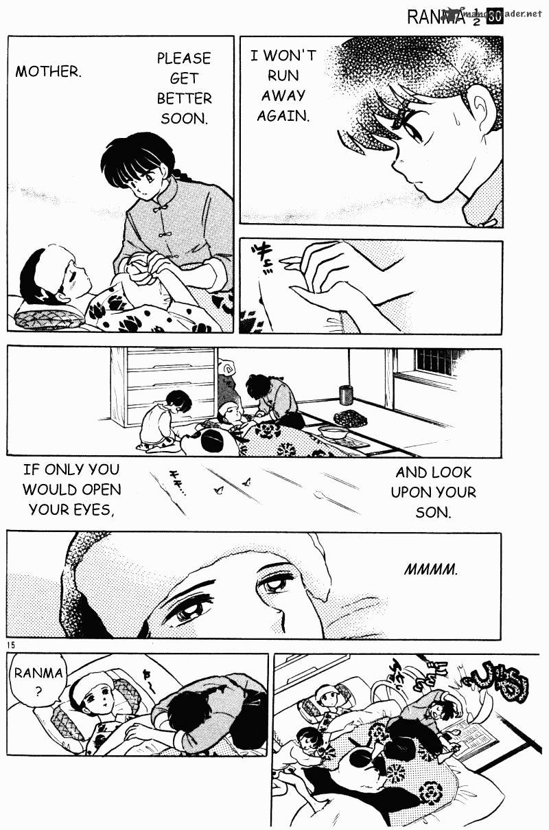 Ranma 1/2 - Chapter 30