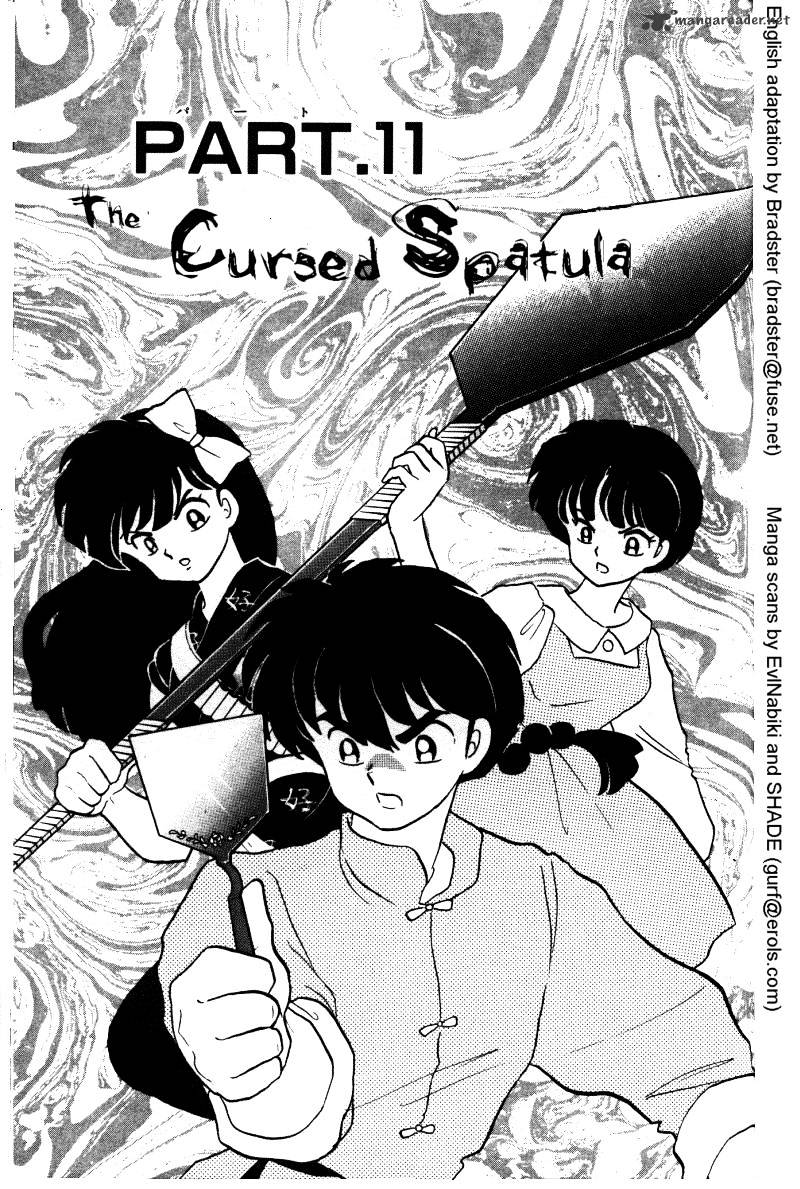 Ranma 1/2 - Chapter 30