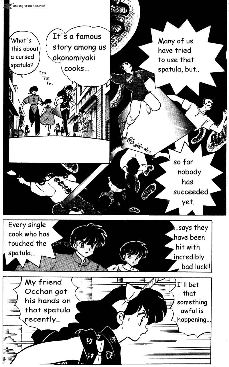 Ranma 1/2 - Chapter 30